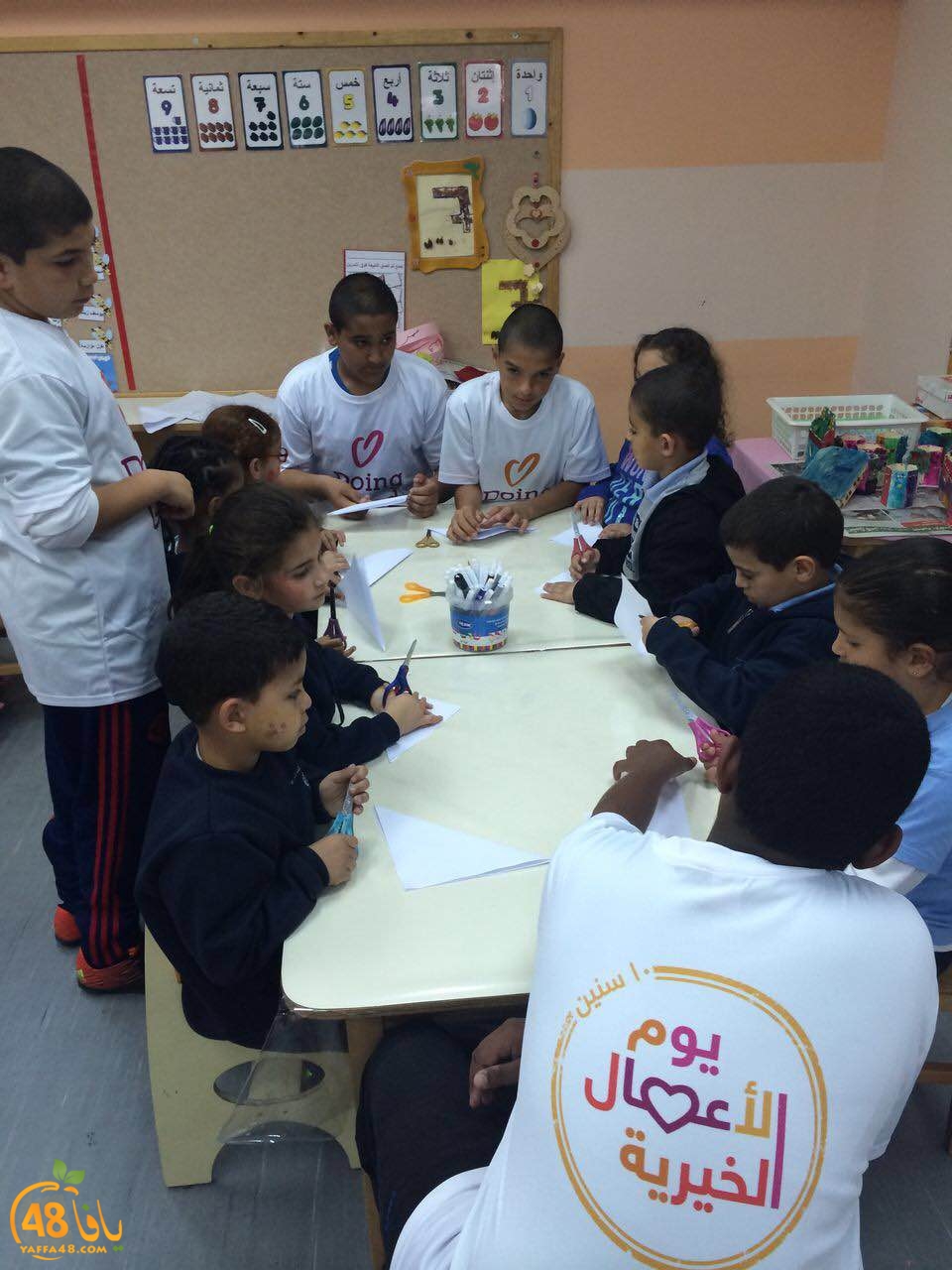 a3mal okhowa (14).JPG